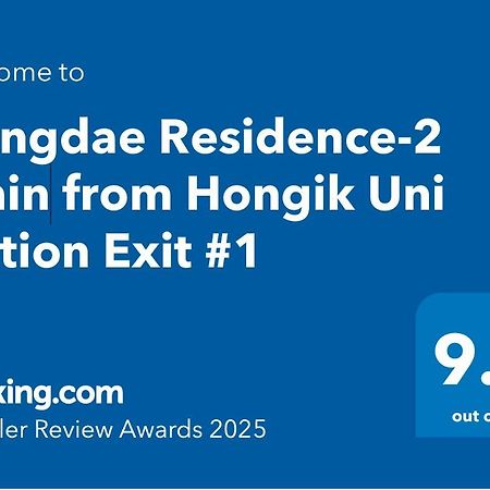 Hongdae Residence-2 1Min From Hongik Uni Station Exit #1 Seoul Exterior foto