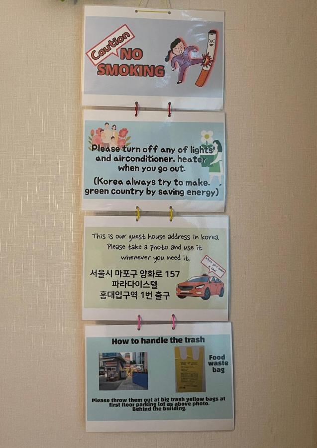 Hongdae Residence-2 1Min From Hongik Uni Station Exit #1 Seoul Exterior foto
