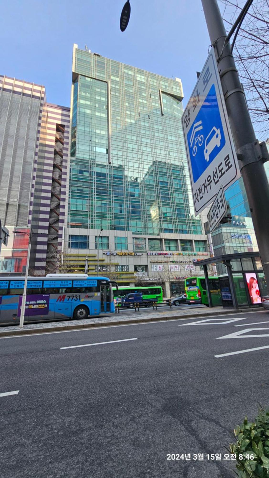 Hongdae Residence-2 1Min From Hongik Uni Station Exit #1 Seoul Exterior foto