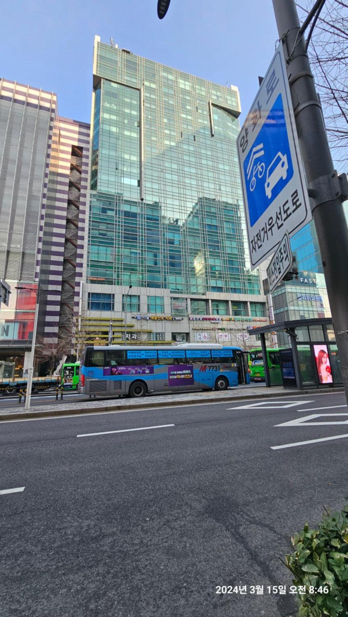Hongdae Residence-2 1Min From Hongik Uni Station Exit #1 Seoul Exterior foto